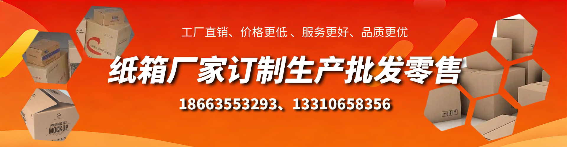 常德不锈钢桥架厂家